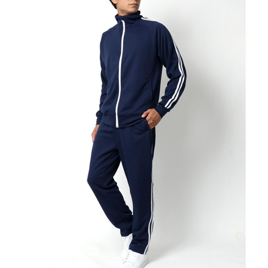 マルカワ 【お馴染みの芸人ジャージ】 ジャージ メンズ 上下セット 下