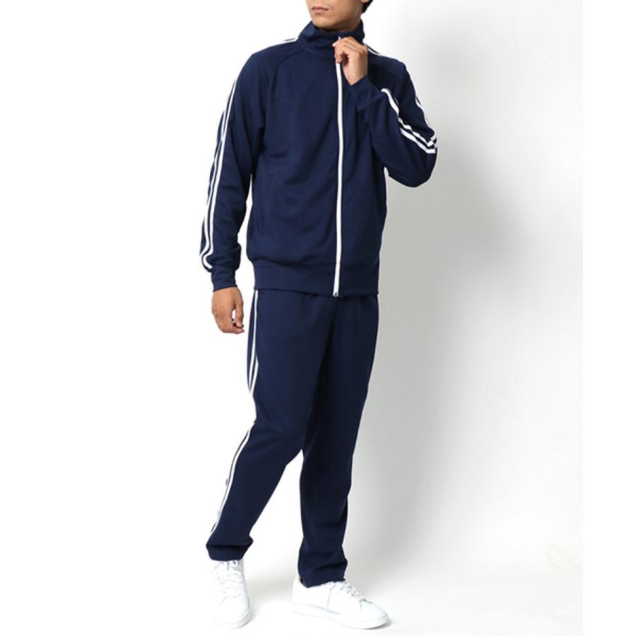 マルカワ 【お馴染みの芸人ジャージ】 ジャージ メンズ 上下セット 下