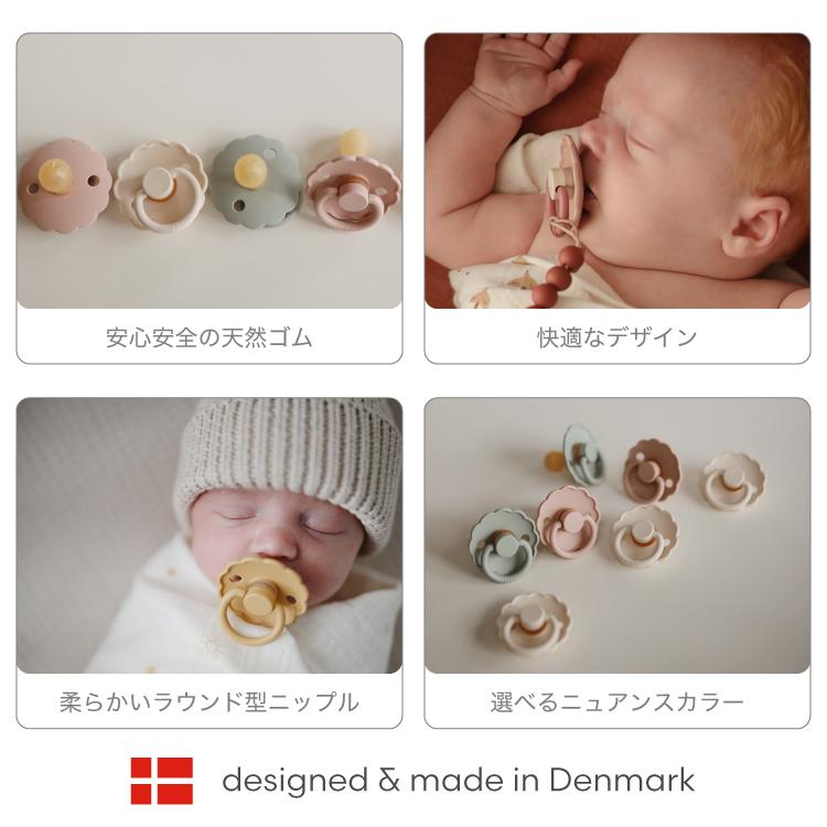 樹脂粘土ベビー　おしゃぶりベビー　ハート　水色 樹脂粘土ベビー おしゃぶりベビー ハート 水色