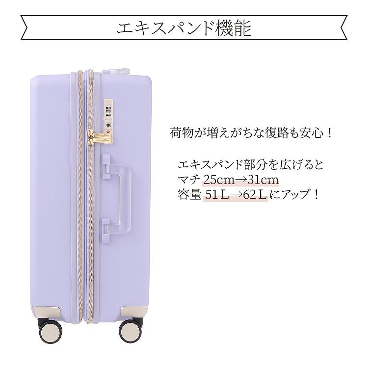 Jewelna Rose（ジュエルナローズ） スーツケース キャリーケース M
