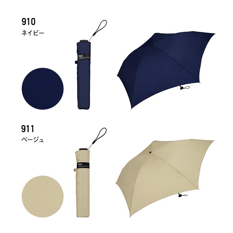 【Wpc.】雨傘 UNISEX SUPER AIR-LIGHT55 超軽量 晴雨兼用 折りたたみ傘｜0101marui｜13