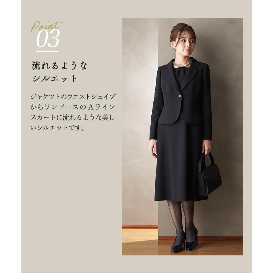 【ブラックフォーマル】洗えるテーラージャケットと前開きワンピースのアンサンブル/喪服/礼服/卒業式｜0101marui｜08