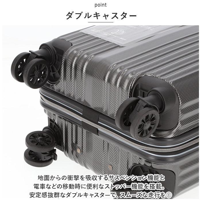 wise:ly ワイズリー スーツケース 37-41Lの画像