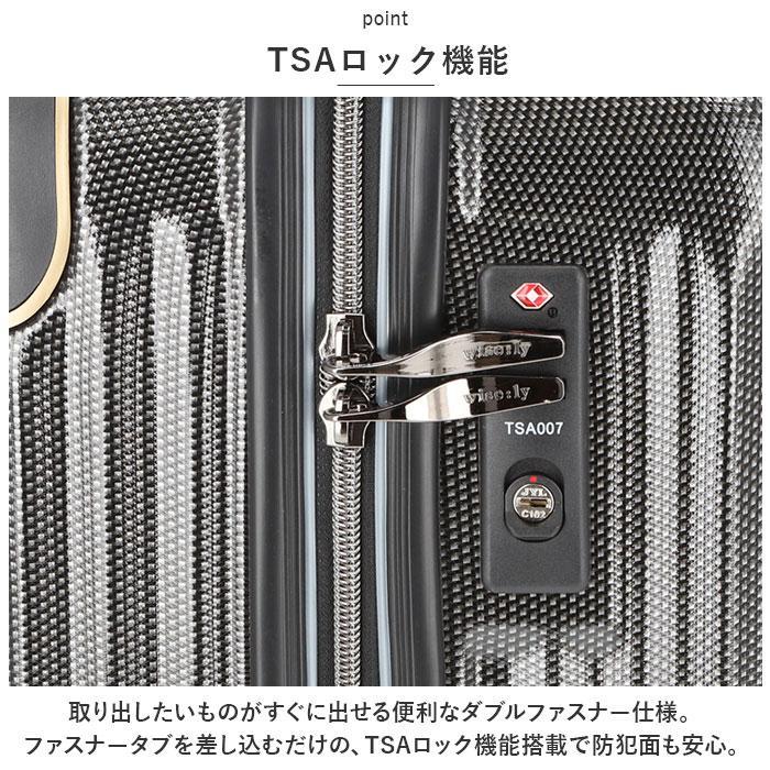 wise:ly ワイズリー スーツケース 37-41Lの画像