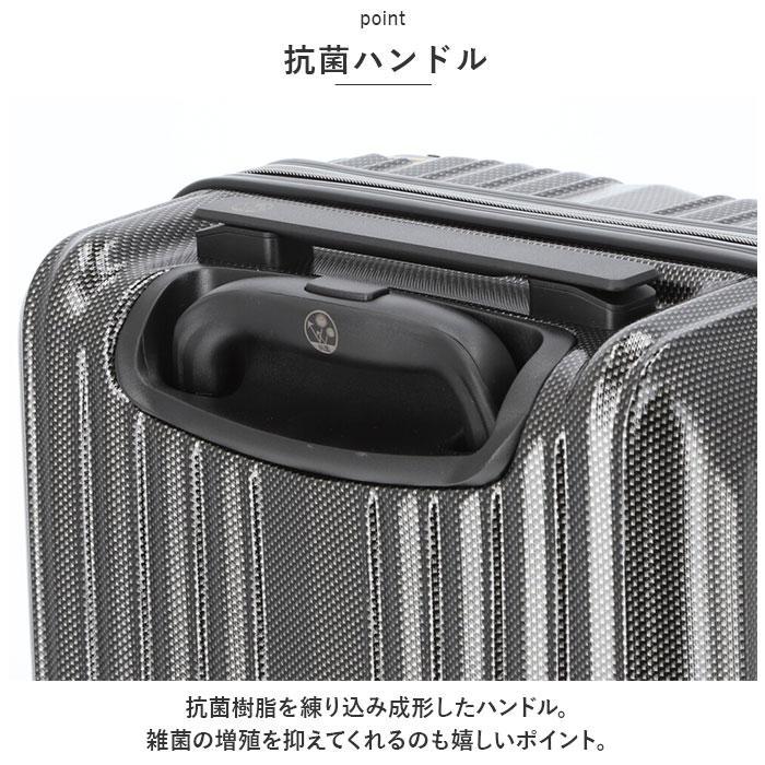 wise:ly ワイズリー スーツケース 37-41Lの画像