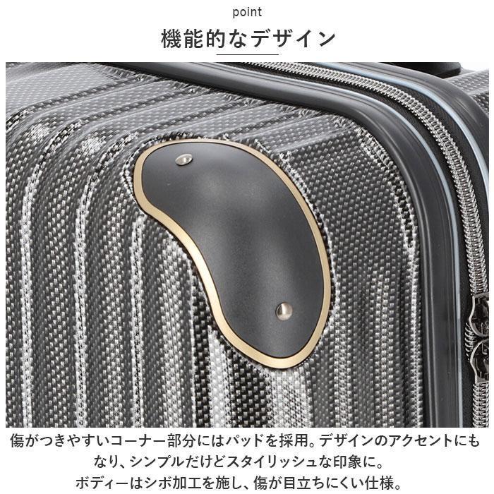 wise:ly ワイズリー スーツケース 37-41Lの画像
