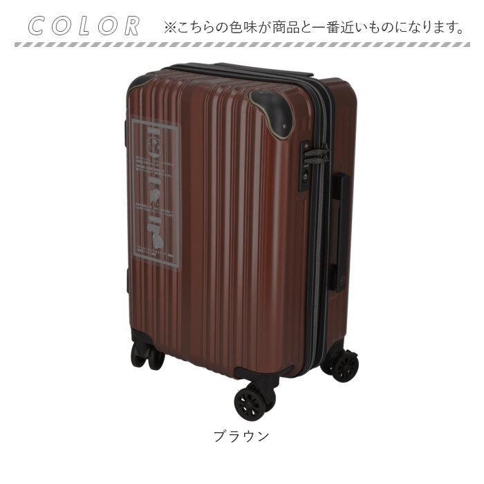 wise:ly ワイズリー スーツケース 37-41Lの画像