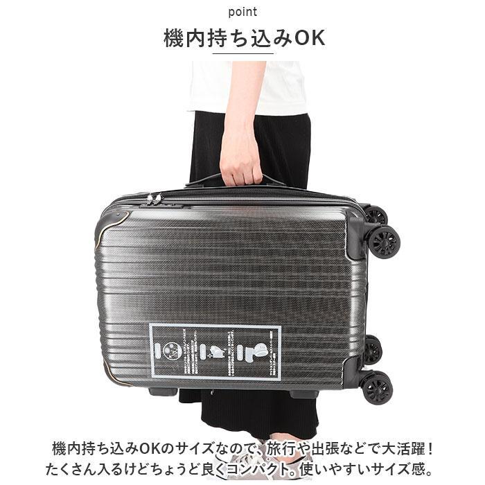 wise:ly ワイズリー スーツケース 37-41Lの画像