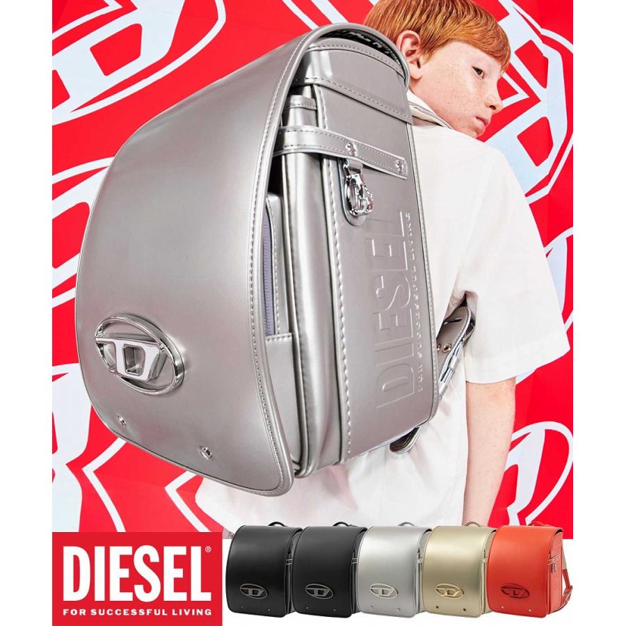 【m】DIESEL ディーマーク シルバー ランドセル DIESEL（ディーゼル） METAL D-MARK (メタル ディー マーク)ランドセル
