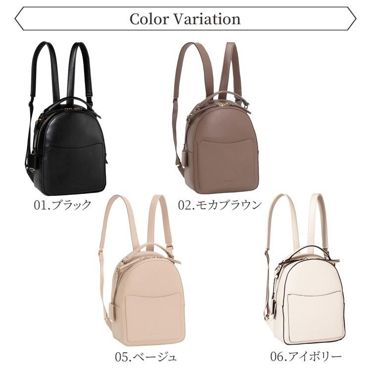 Jewelna Rose（ジュエルナローズ） リュック ミニリュック 軽量