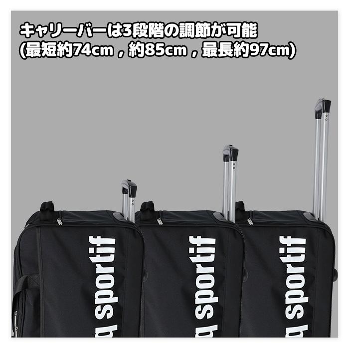 ジャンポール・ゴルチエ 3wayキャリーバッグ ルコックスポルティフ ボストンキャリー スーツケース ボストンバッグ