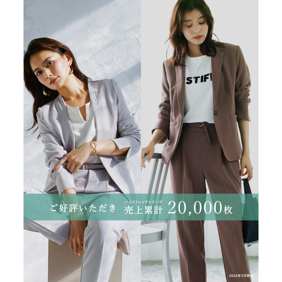 Emilyan（エミリアン） 【手洗いできるハイストレッチジョーゼット