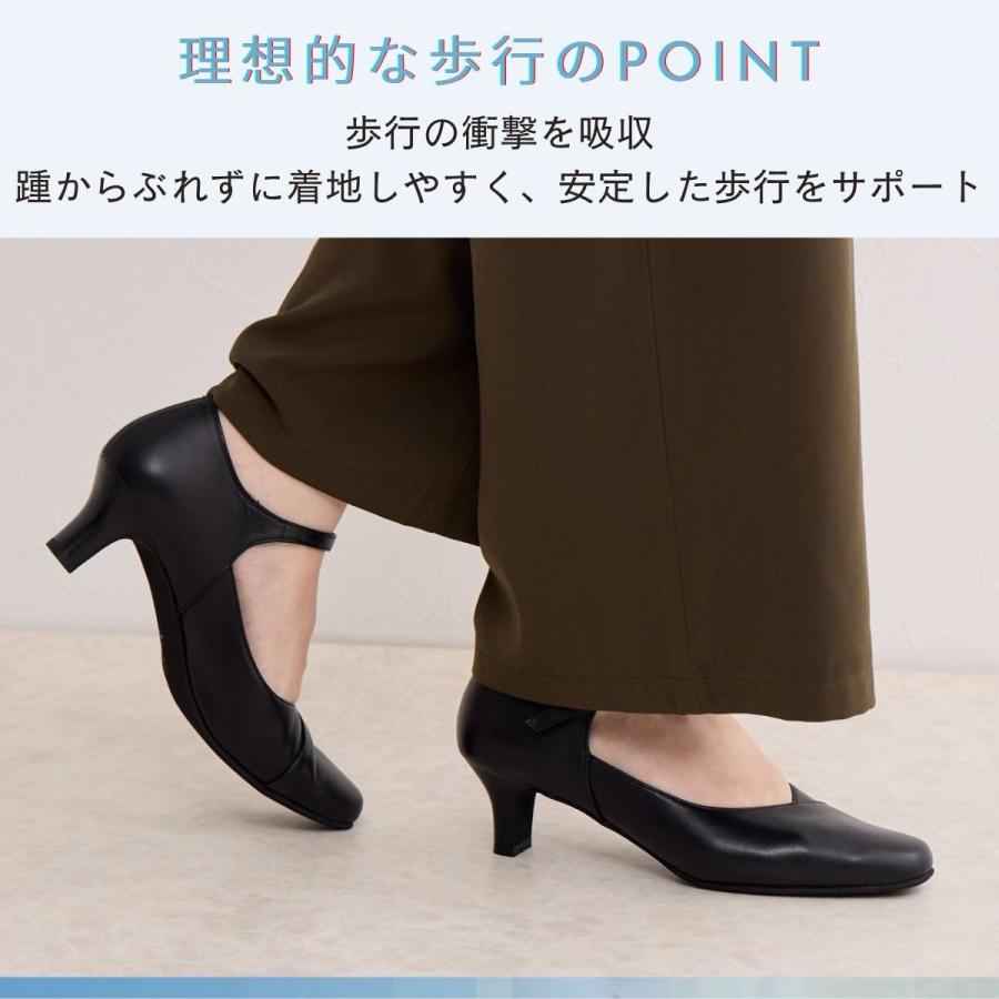HIMIKO セレモニーにも◇[快適ウォーク]【撥水】5cmヒールストラップ
