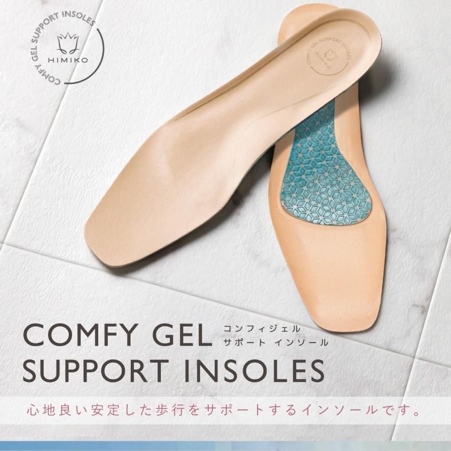 HIMIKO セレモニーにも◇[快適ウォーク]【撥水】5cmヒールストラップ