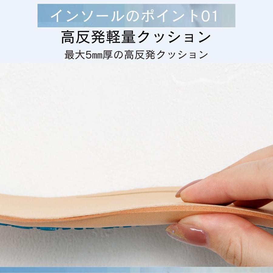 セレモニーにも◇[快適ウォーク]【撥水】5cmヒールストラップパンプス/635307