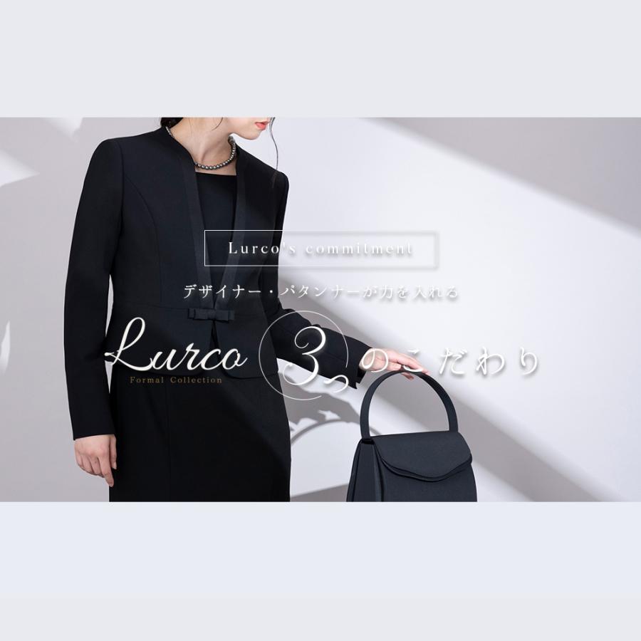 Lurco（ルルコ） ブラックフォーマル 喪服 レディース スーツ ロング丈