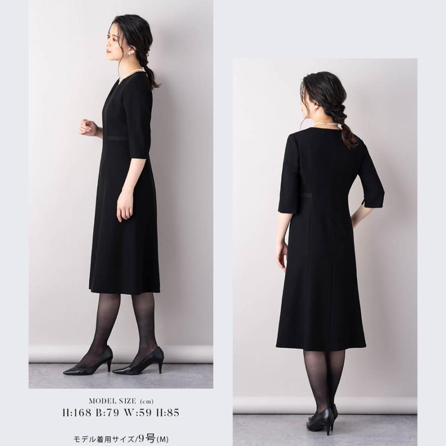 Lurco（ルルコ） ブラックフォーマル 喪服 レディース スーツ