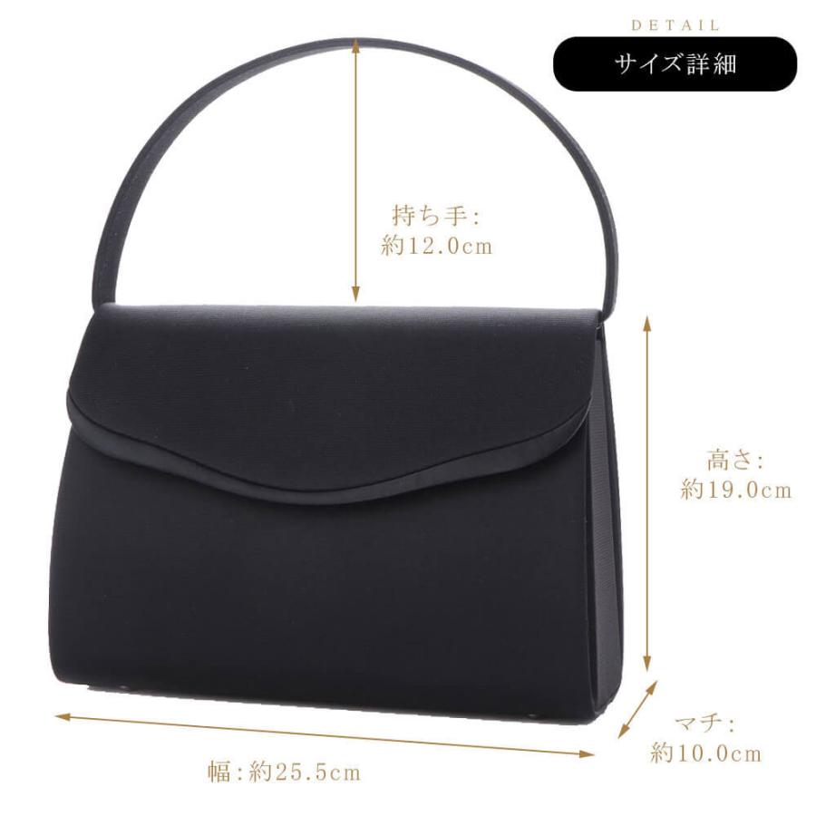 Lurco（ルルコ） ブラックフォーマルバッグ 大きめ シンプル