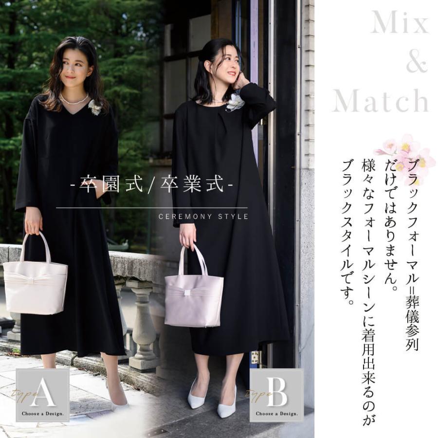 ルルコ（Lurco）/ブラックフォーマル レディース ロング ワンピース 家族葬 お通夜 お盆 法事 フォーマレスブラック Lurco（ルルコ） ブラックフォーマル レディース ロング ワンピース