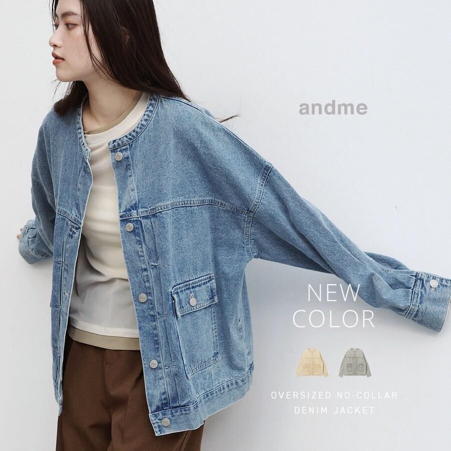 ARULLE ノーカラーデニムジャケット ライトブルー オーバーサイズ 羽織り andme（アンドミー） オーバーサイズ ノーカラー デニム ツイル