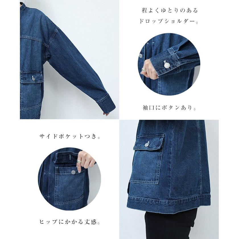 レディース 【美品】Olu. オルドット ドロップショルダールーズデニム 