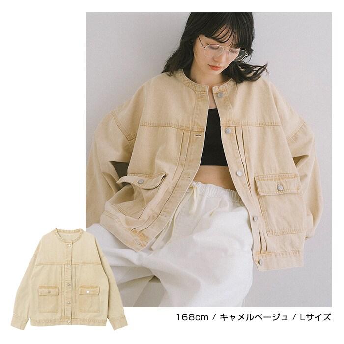 andme（アンドミー） オーバーサイズ ノーカラー デニム ツイル