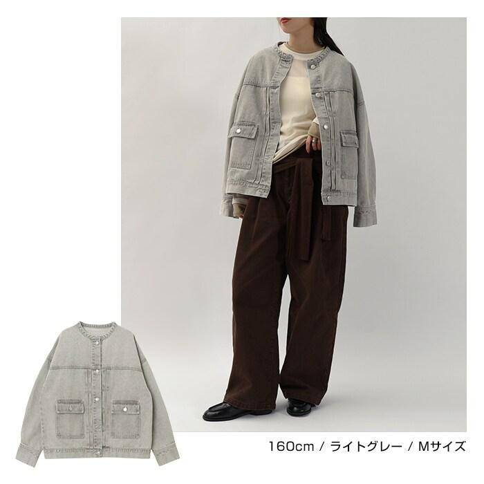 andme（アンドミー） オーバーサイズ ノーカラー デニム ツイル