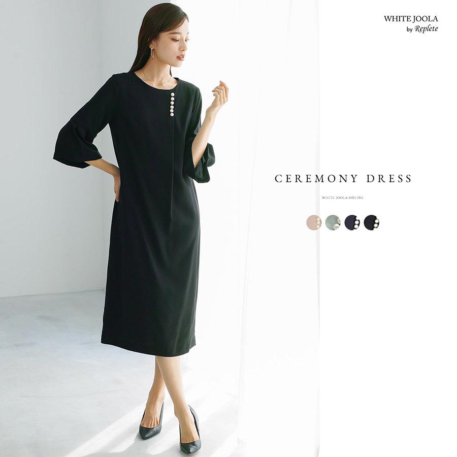 リプリート（REPLETE）/【WEB限定販売】パールデザイン・バックサテンジョーゼットワンピース・ドレス REPLETE（リプリート） 【WEB限定販売】パールデザイン・バックサテン