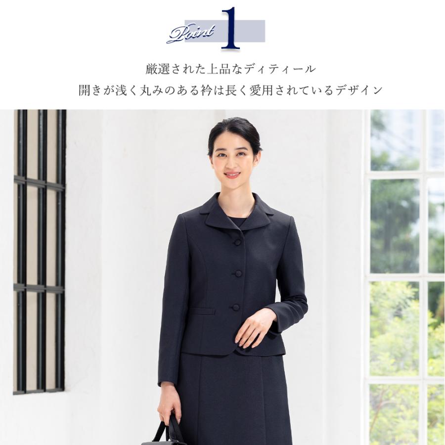 AddRouge（アッドルージュ） 【洗える / 抗菌消臭】 お受験スーツ