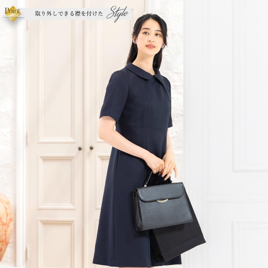 AddRouge（アッドルージュ） 【洗える / 抗菌消臭】 お受験スーツ