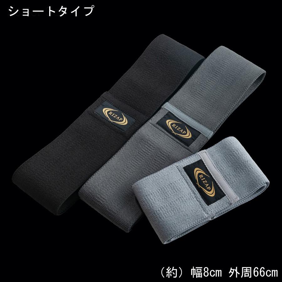 【新品】RIZAP　STYLE　SECRET　DVD　エクササイズバンド Amazon.co.jp: トレーニングチューブ ライザップ トレーナー監修