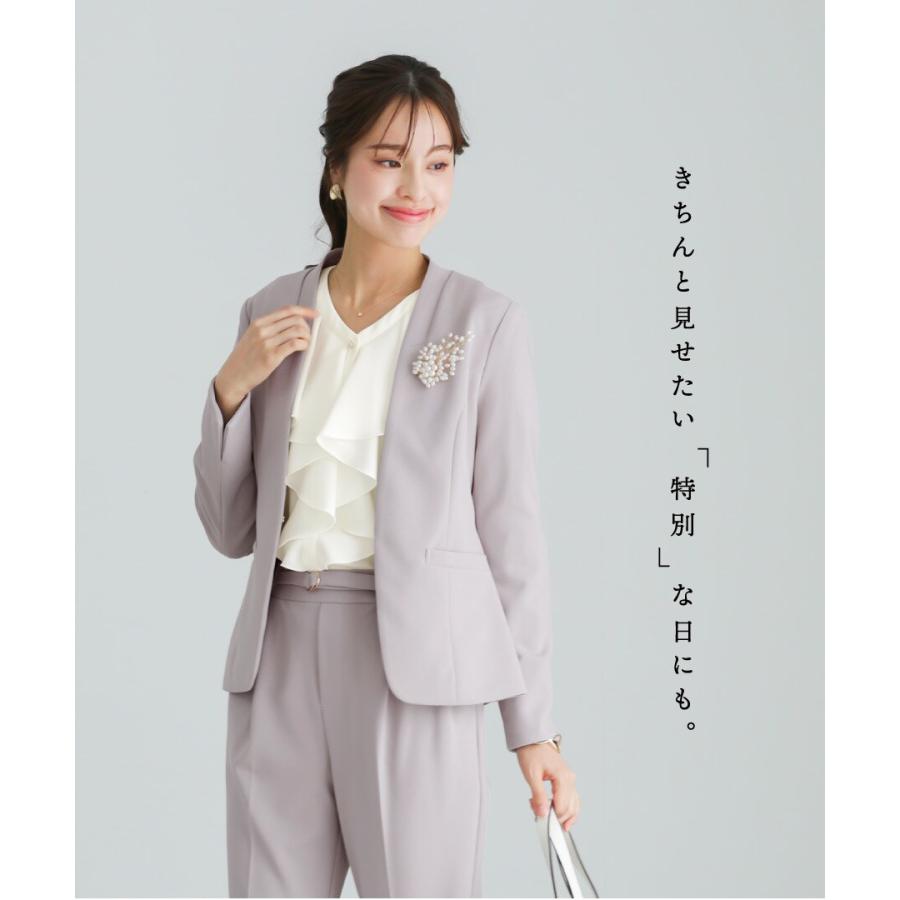 【Emilyan】テーラードジャケット＆テーパードパンツ/セットアップスーツ Emilyan 【手洗いできるハイストレッチジョーゼット】テーラード