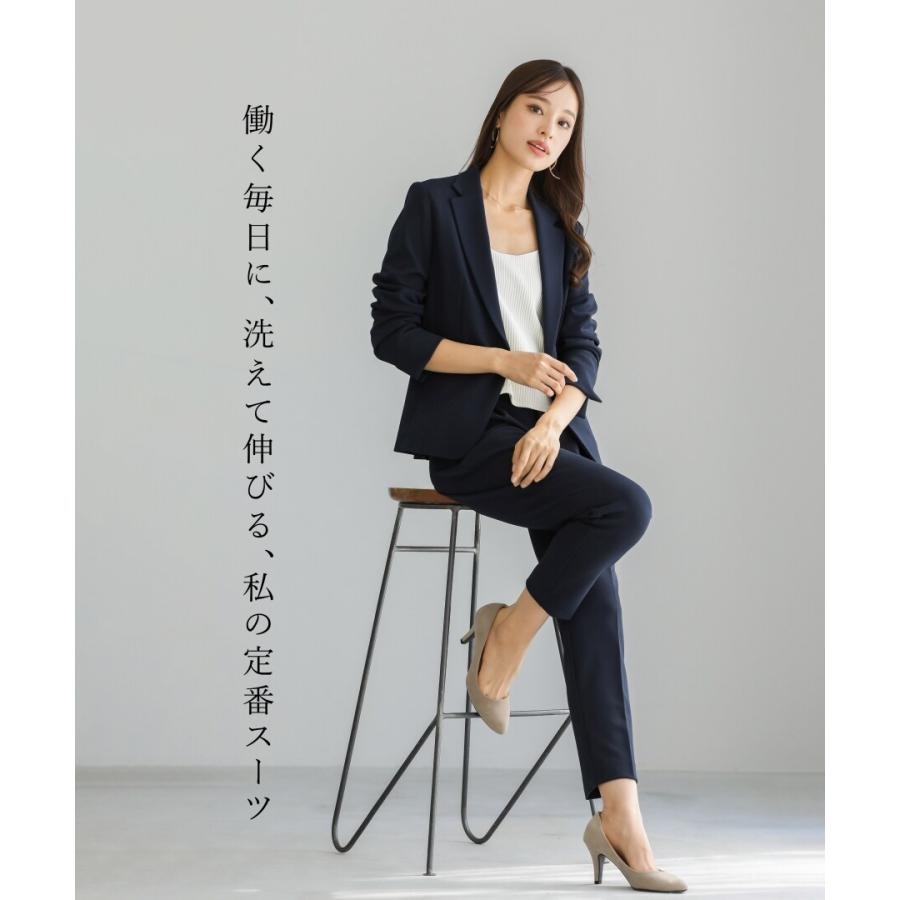 Emilyan（エミリアン） 【手洗いできるハイストレッチジョーゼット