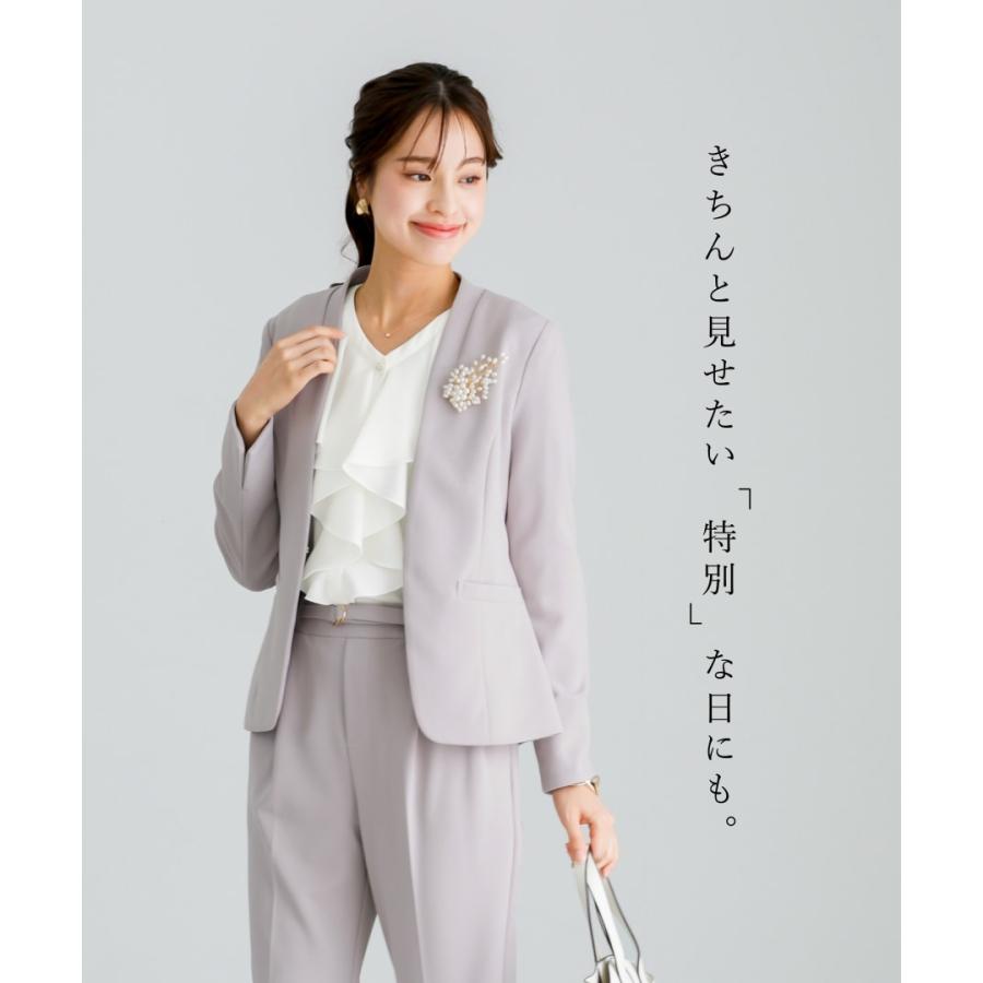 【新品】エミリアン セットアップスーツ ノーカラー ウォッシャブル ストレッチ Emilyan（エミリアン） 【手洗いできるハイストレッチジョーゼット