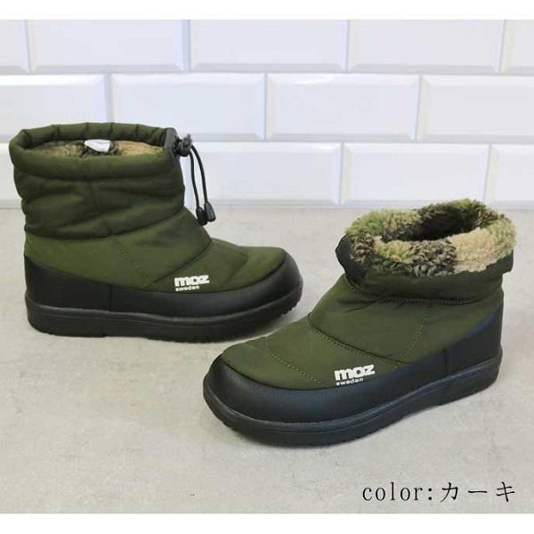 moz 【秋冬定番】〔22.5~25.5cm 〕防水加工 moz チェックボア moz 【秋冬定番】〔22.5~25.5cm 〕防水加工 moz チェックボア