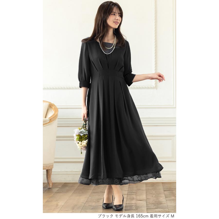 AddRouge（アッドルージュ） 【洗える】 フォーマル パーティードレス