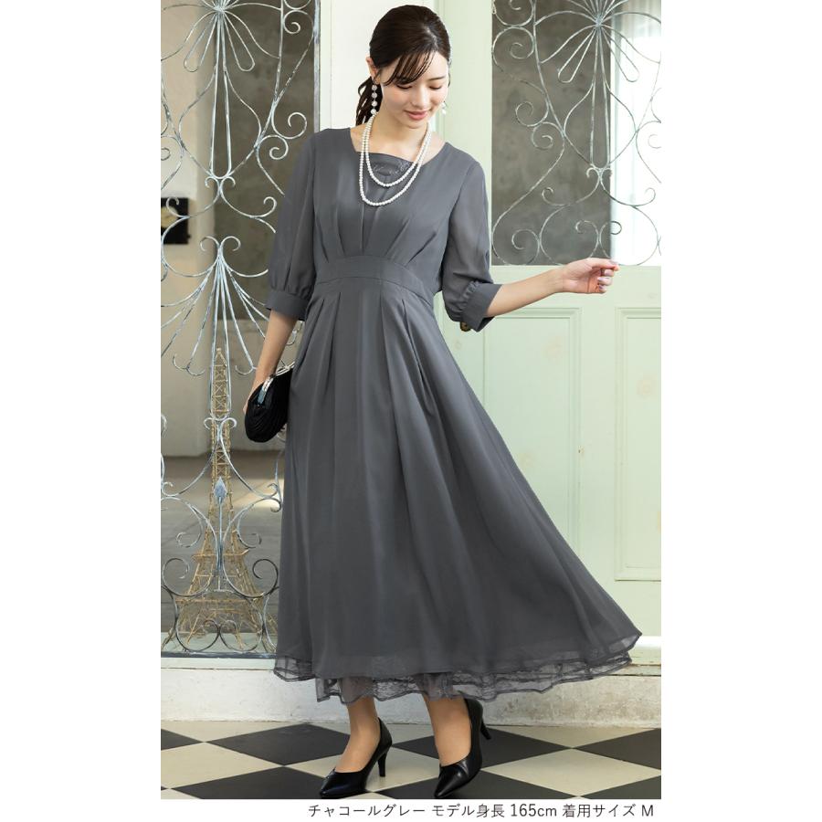 AddRouge（アッドルージュ） 【洗える】 フォーマル パーティードレス