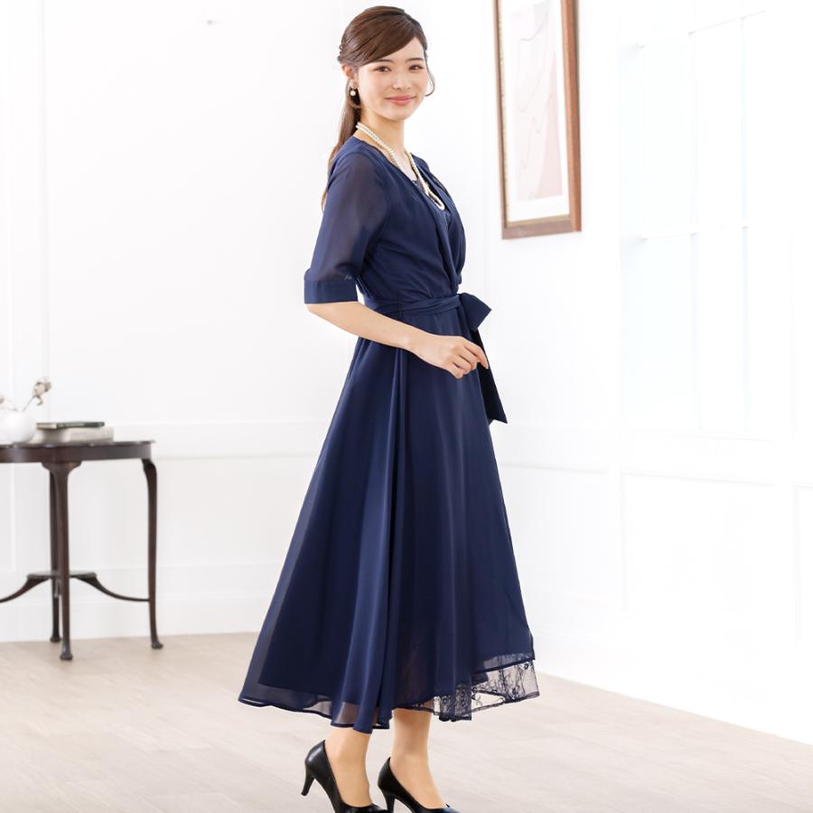 AddRouge（アッドルージュ） 【洗える】 フォーマル パーティードレス