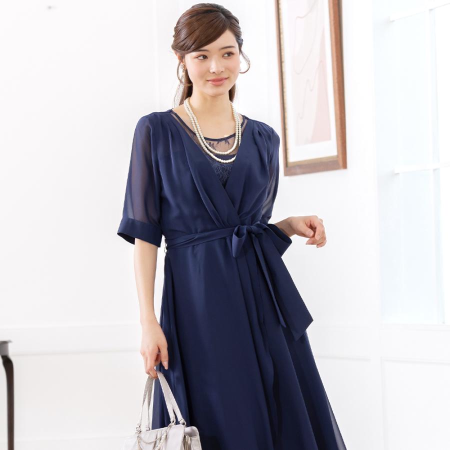 AddRouge（アッドルージュ） 【洗える】 フォーマル パーティードレス