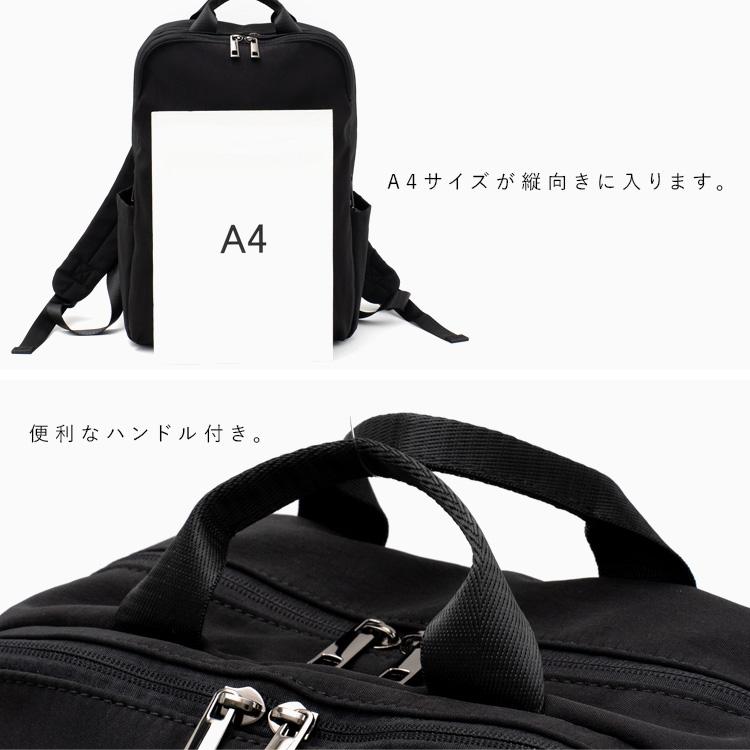 VitaFelice（ヴィータフェリーチェ） 11ポケットナイロンリュック