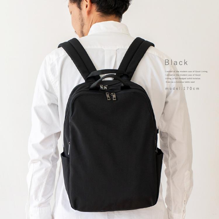 VitaFelice（ヴィータフェリーチェ） 11ポケットナイロンリュック