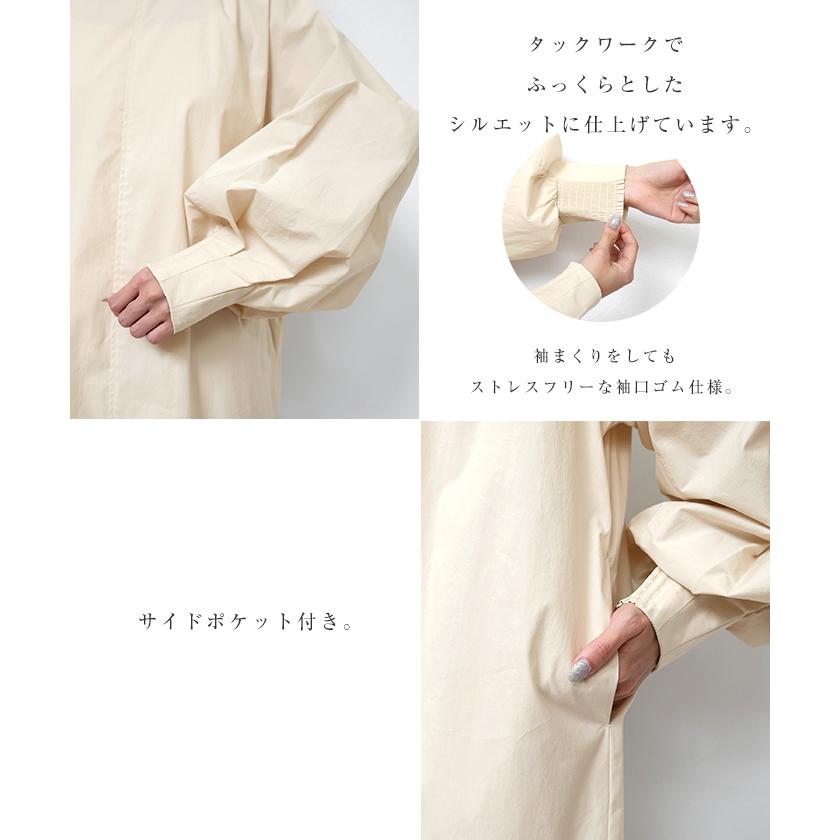 ボリューム袖 ワンピース evernavy エバーネイビー : マルイ(丸井