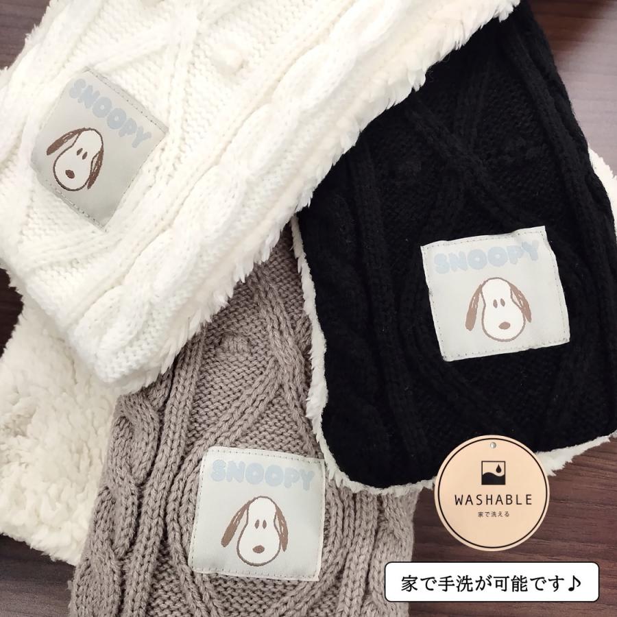 スヌーピー/マフラー/ボア/刺繍/キャラクター/大人用/グッズ : マルイ