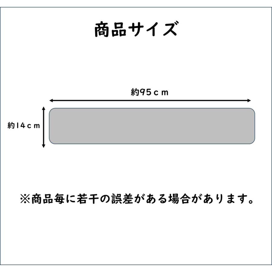 スヌーピー/マフラー/ボア/刺繍/キャラクター/大人用/グッズ : マルイ