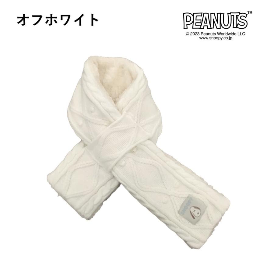スヌーピー/マフラー/ボア/刺繍/キャラクター/大人用/グッズ : マルイ