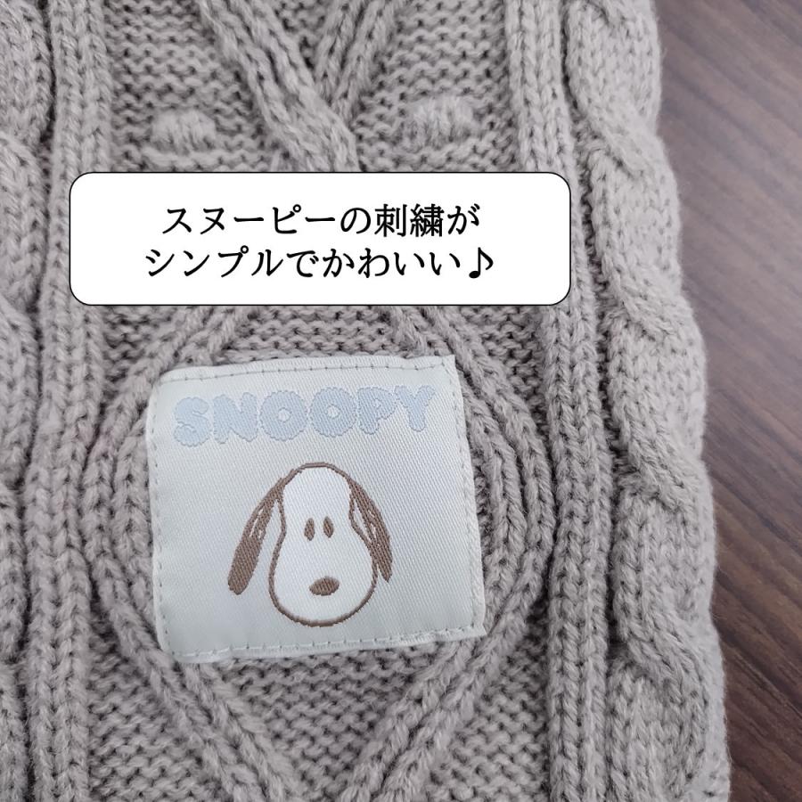 スヌーピー/マフラー/ボア/刺繍/キャラクター/大人用/グッズ : マルイ