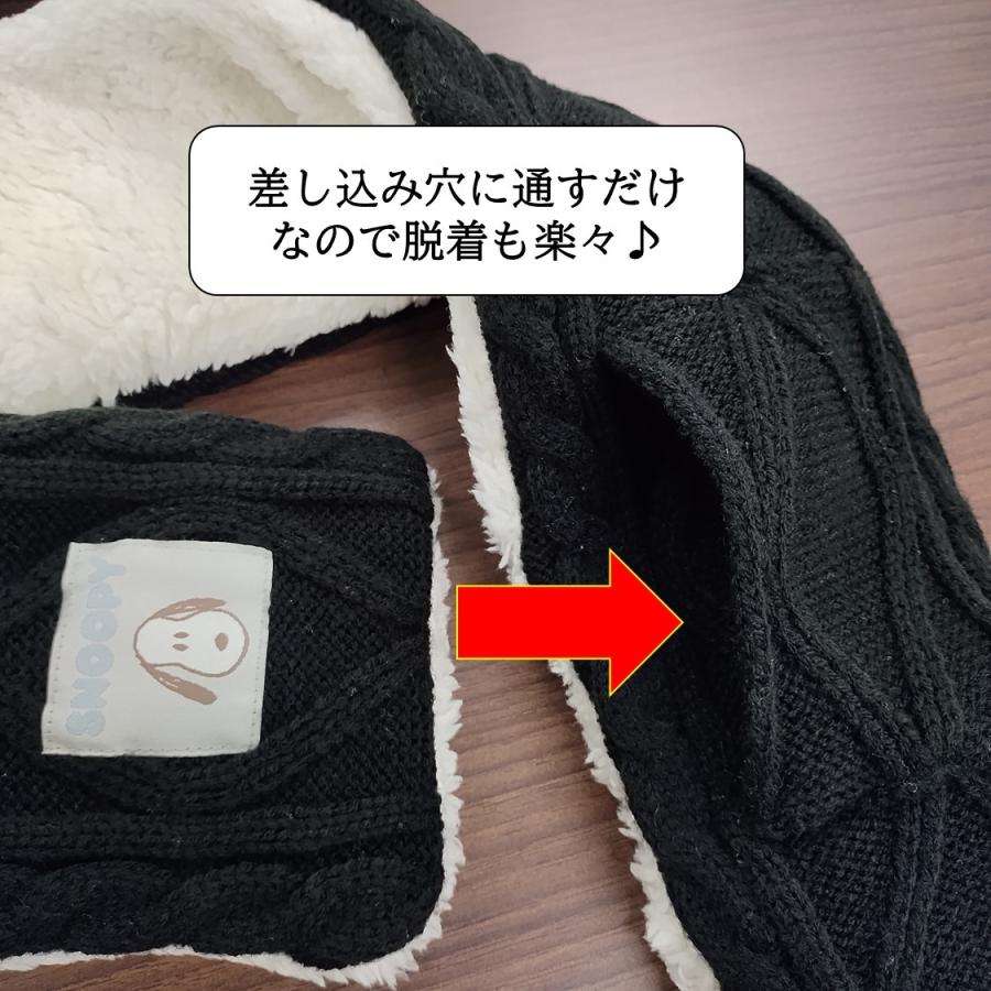 スヌーピー/マフラー/ボア/刺繍/キャラクター/大人用/グッズ : マルイ