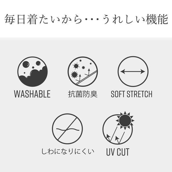 カーディガン レディース 長袖 事務服 ユニフォーム オフィス 洗える 大きいサイズ 小さいサイズ｜0101marui｜05