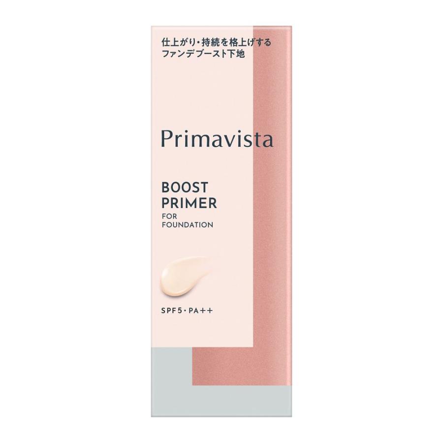 新商品 プリマヴィスタ ファンデブースト下地 4個セット 送料込み Primavista プリマヴィスタ ファンデブースト : マルイ(丸井)Yahoo!店