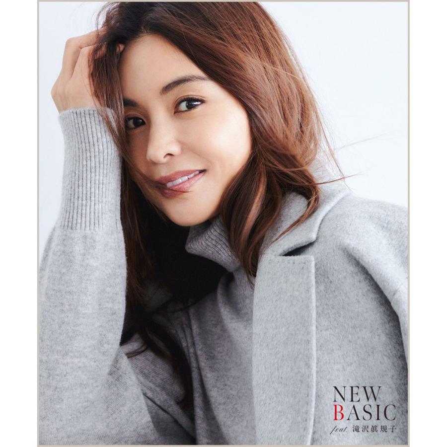 23区（ニジュウサンク） 【滝沢眞規子さん着用】ウールカシミヤ